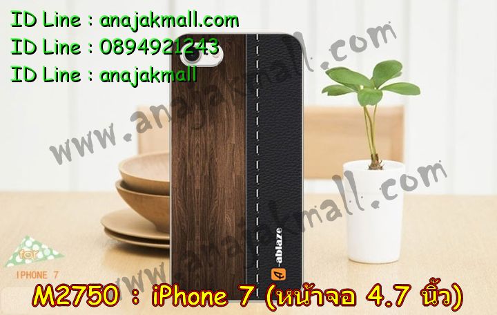 เคส iPhone 7,สกรีนเคสลายการ์ตูน 3 มิติ iPhone 7,เคสพิมพ์ลาย iPhone 7,เคสมือถือ iPhone 7,เคสฝาพับ iPhone 7,เคสกันกระแทก iPhone 7,เคสโชว์เบอร์ iPhone 7,เคสหนังสือ iPhone 7,เคสอลูมิเนียม iPhone 7,เคสตัวการ์ตูน iPhone 7,กรอบลายการ์ตูน iPhone7,เคสพลาสติก iPhone 7,เคสพลาสติกลายการ์ตูน iPhone 7,เคสฝาพับคริสตัล iPhone 7,เคสโรบอท iPhone 7,เคสสกรีน 3 มิติ iPhone 7,เคสฝาพับกระจก iPhone 7,เคสการ์ตูนสะพายไหล่ iPhone 7,เคสสายสะพาย iPhone 7,เคสหูกระต่าย iPhone 7,เคสคริสตัล iPhone7,เคสประดับ iPhone 7,กรอบอลูมิเนียม iPhone 7,เคส 2 ชั้น iPhone 7,เคสยางลายการ์ตูน 3D iPhone 7,เคสไดอารี่ iPhone 7,เคสสมุด iPhone 7,เคสกระเป๋าสะพาย iPhone 7,เคสสกรีน 3D ไอโฟน5 se,หน้ากากการ์ตูน iPhone7,เคสแข็งพิมพ์ลาย iPhone 7,เคสยางสกรีน iPhone 7,เคสกันกระแทก 2 ชั้น iPhone 7,เคสนิ่มพิมพ์ลาย iPhone 7,เคสแต่งคริสตัลไอโฟน 5 se,เคสคริสตัลฟรุ้งฟริ้ง iPhone 7,เคสยางสกรีน 3 มิติ iPhone 7,เคสยางใส iPhone 7,เคสยางนิ่มลาย 3 มิติ iPhone 7,เคสซิลิโคน iPhone 7,เคสโรบอทกันกระแทก iPhone 7,รับสกรีนเคส iPhone 7,เคสมีสายคล้องมือ iPhone 7,เคสปั้มเปอร์ iPhone 7,กรอบบั้มเปอร์ไอโฟน 5 se,สกรีนเคสเต็มรอบ iPhone 7,เคสกรอบโลหะ iPhone 7,เคสแต่งคริสตัลไอโฟน 7,เคสขวดน้ำหอม iPhone 7,เคสตัวการ์ตูนเด็ก iPhone 7,เคสแปะหลัง iPhone 7